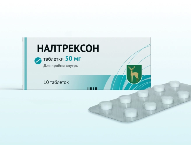 Кодировка от алкоголизма Налтрексоном в Юже